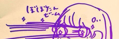 bobon0n's profile banner image