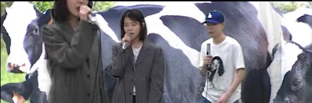 ดิดยูโนวไอยู banner