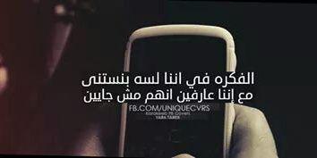 eslammelouk's profile banner image