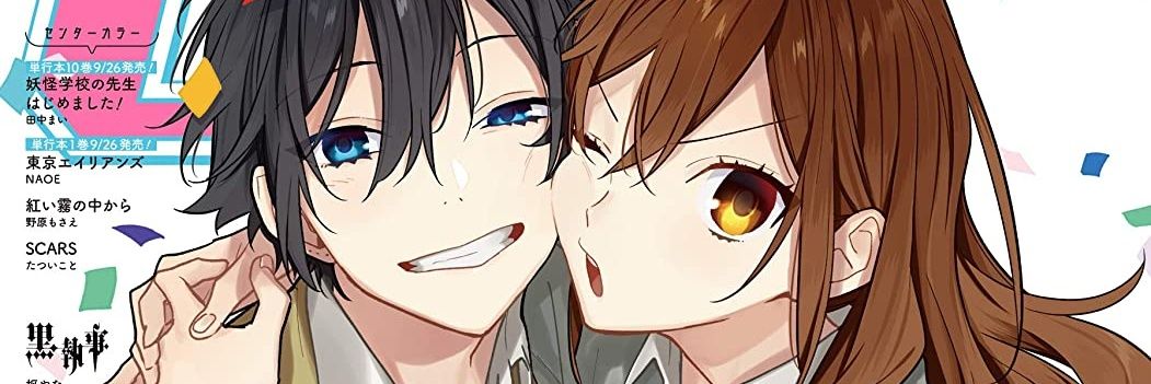 Sandra_Only's profile banner image