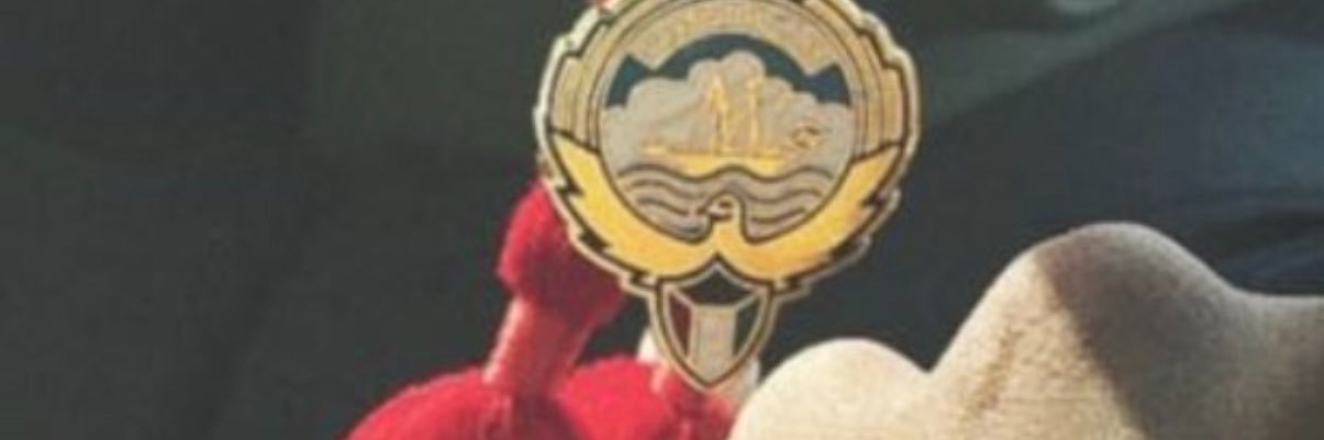 GALT_Q8's profile banner image