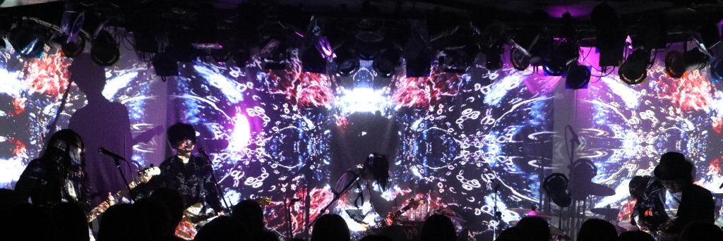 DIMMDIVISION. banner