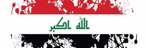 prayforBahrain's profile banner image