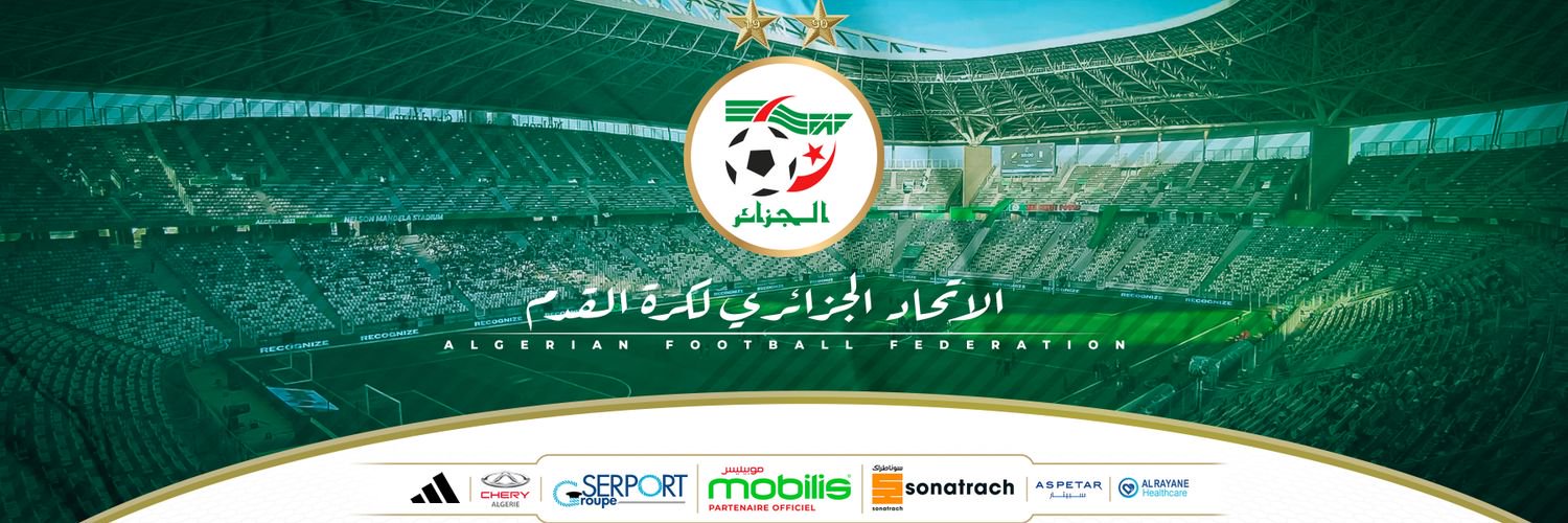 Équipe d'Algérie de football Profile Banner