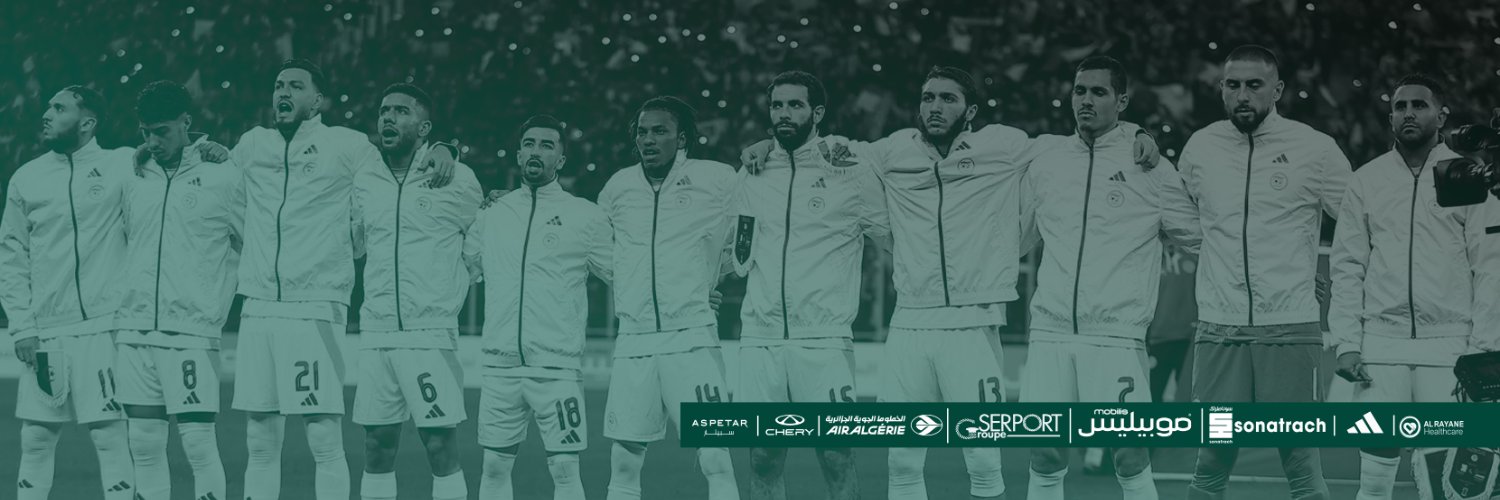 Équipe d'Algérie de football banner