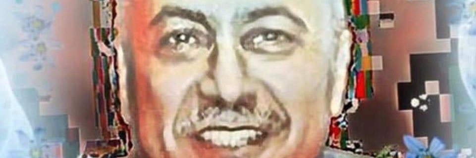 Mohamed Younes banner