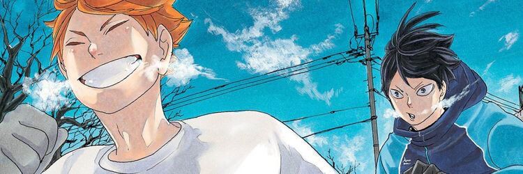 97MINYARD's profile banner image