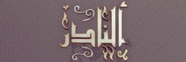 vipkwt Profile Banner