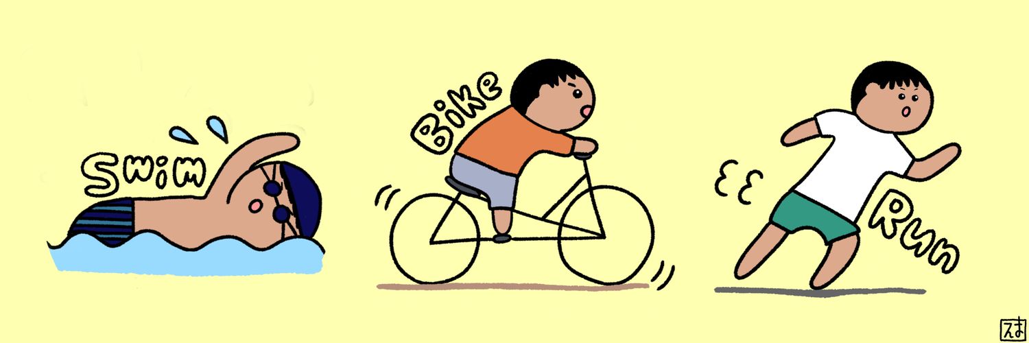 athlete_bone's profile banner image