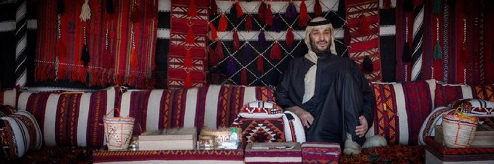 Khalid Jarallah banner