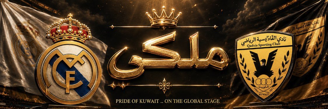 khsrouh's profile banner image