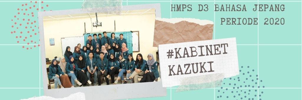 HMPSD3Sakura's profile banner image