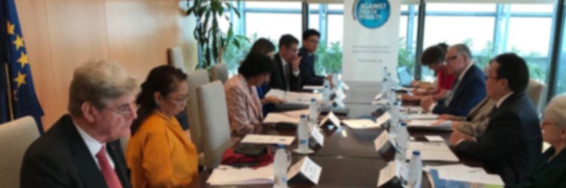 International Commission against the Death Penalty banner