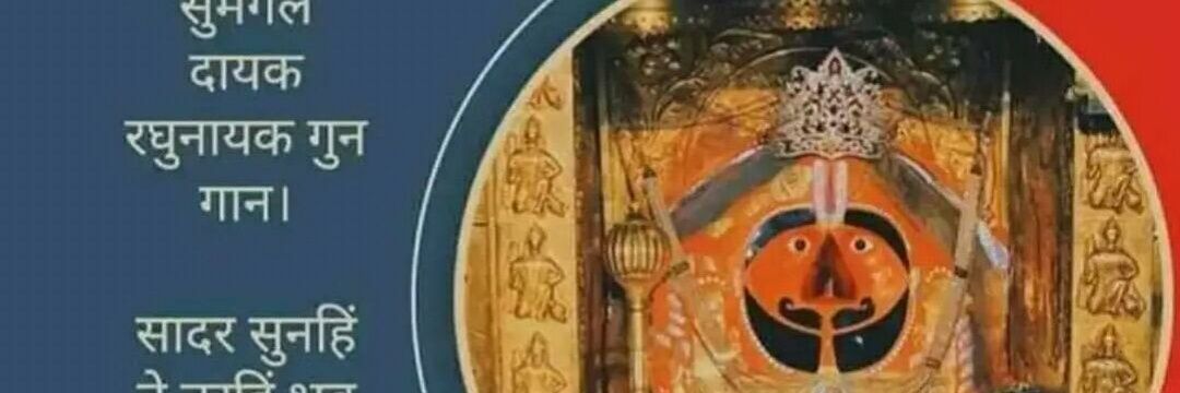 Dr.Sumer Kalash डॉ.सुमेर कालश banner