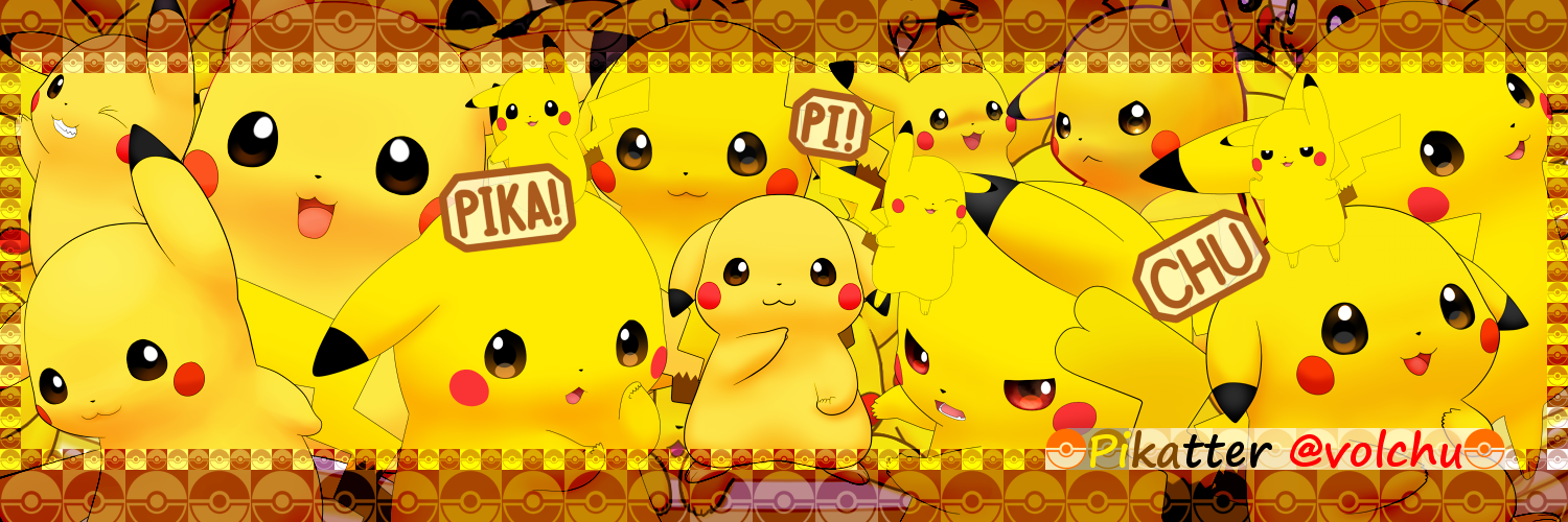 ぼる banner