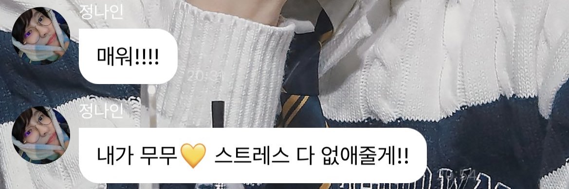 day_and_nine's profile banner image