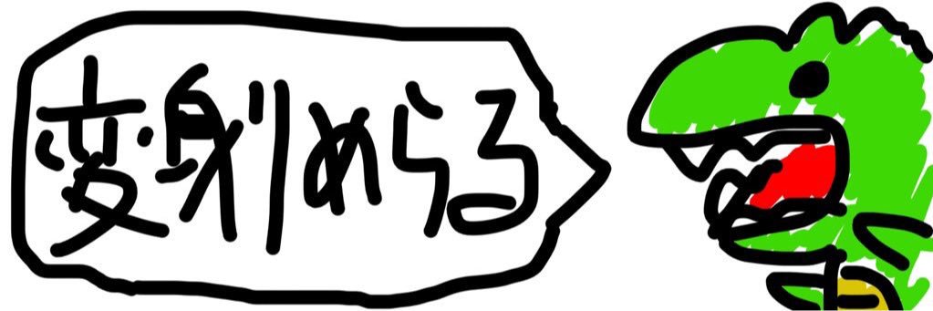 gzll's profile banner image