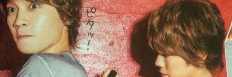 ta_ske's profile banner image