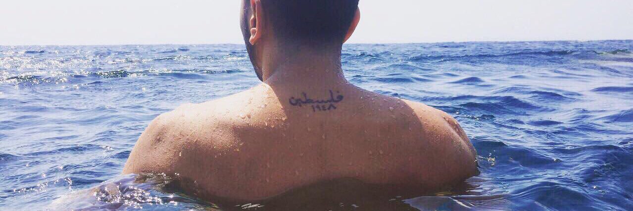 OsoZny's profile banner image