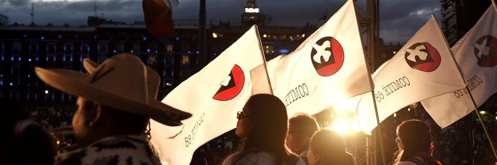 Comité 68 Pro Libertades Democráticas banner