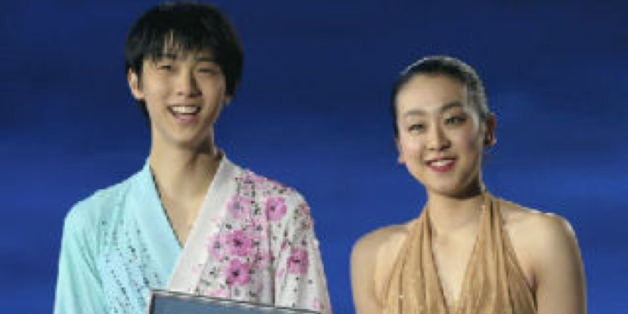 Figureskt_BOT's profile banner image
