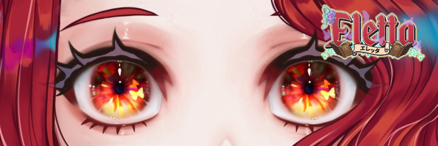 エレッタ☆Eletta 🔞【🦋Druid Vtuber🦋 】 banner