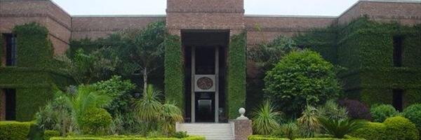 Spotted_LUMS's profile banner image