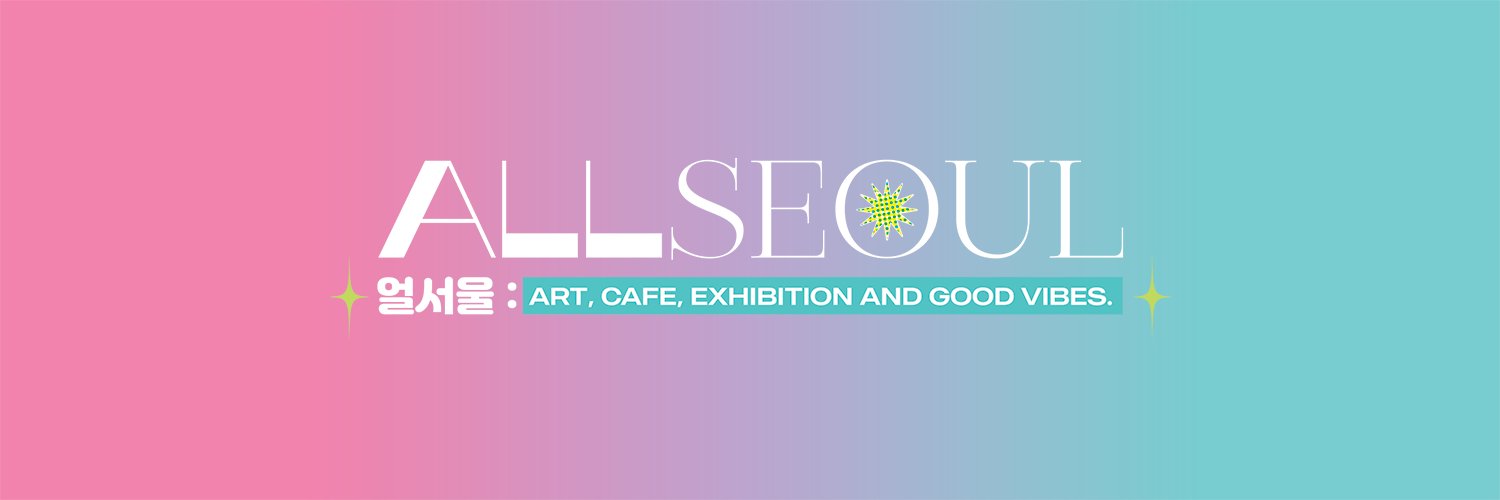 _allseoul's profile banner image
