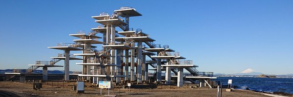 hellsing2887 Profile Banner