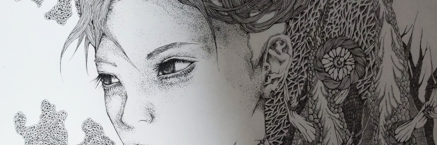 river1979over's profile banner image