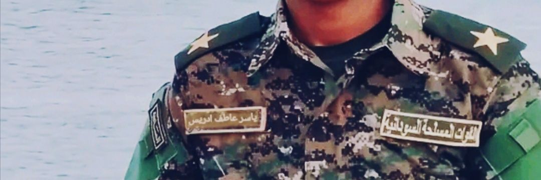 1100yaser's profile banner image