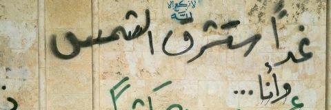 a_b_u's profile banner image