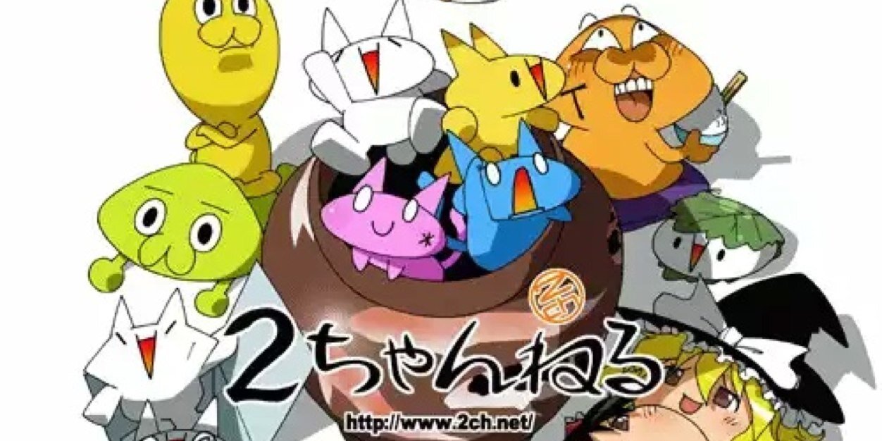 tsubo_2ch's profile banner image