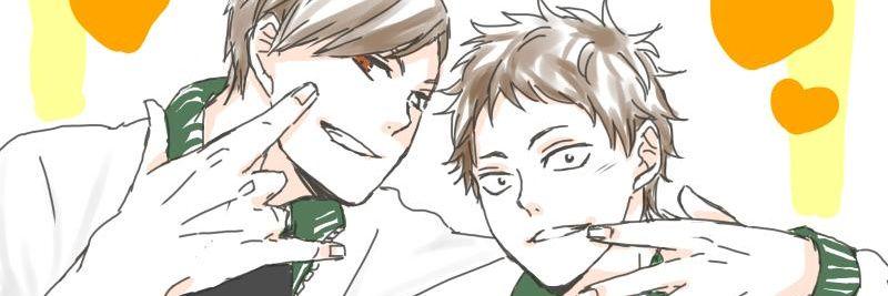 イロ banner