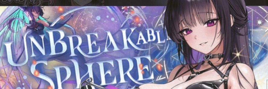 koh588drs's profile banner image