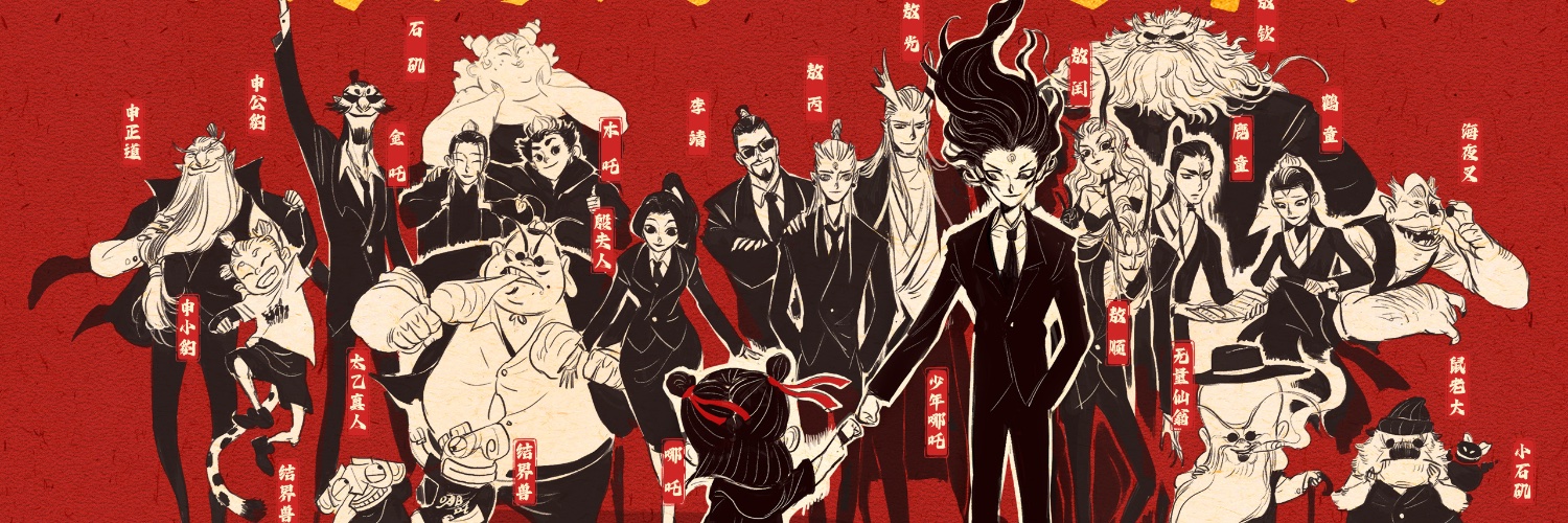bookwormtiff's profile banner image