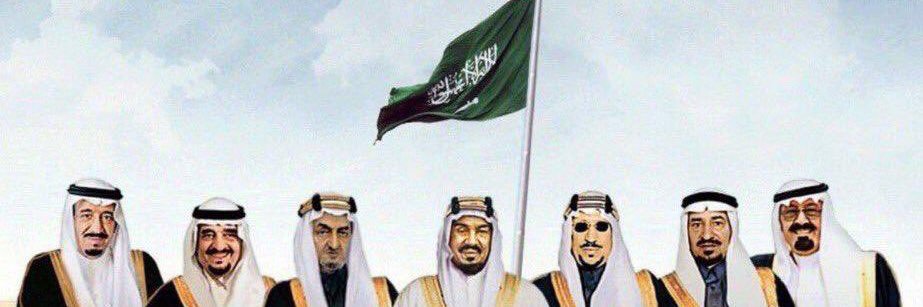 May Alsaud 🇸🇦🐪🛢️ banner