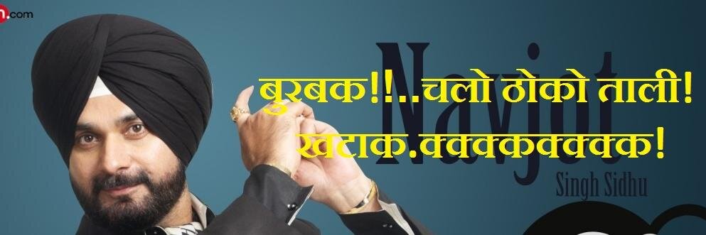 Jhajiii's profile banner image