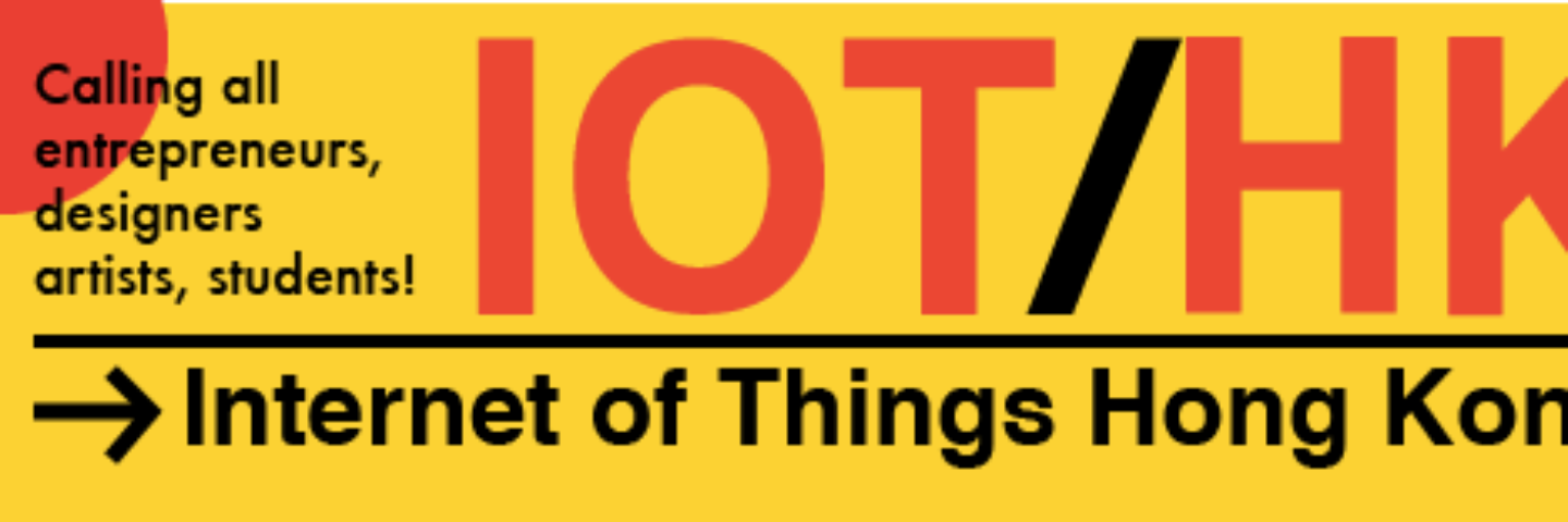 HKIOT's profile banner image