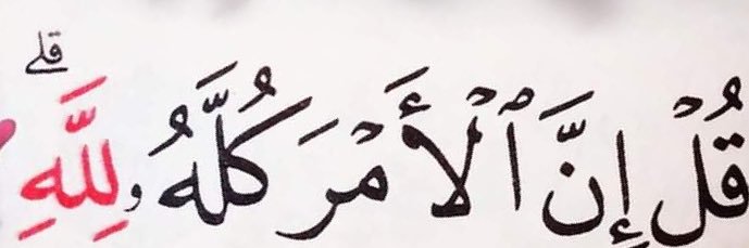 snoobya's profile banner image