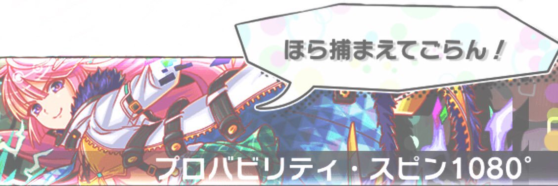 ___teterun's profile banner image