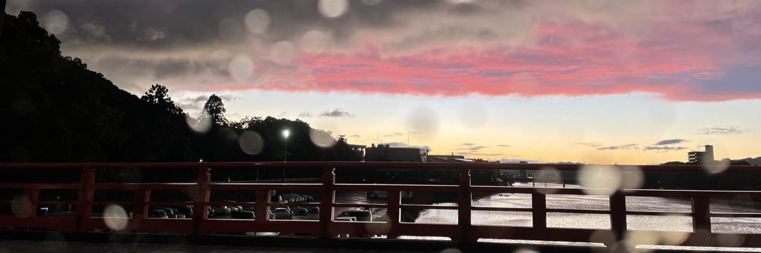 Ya438ww's profile banner image