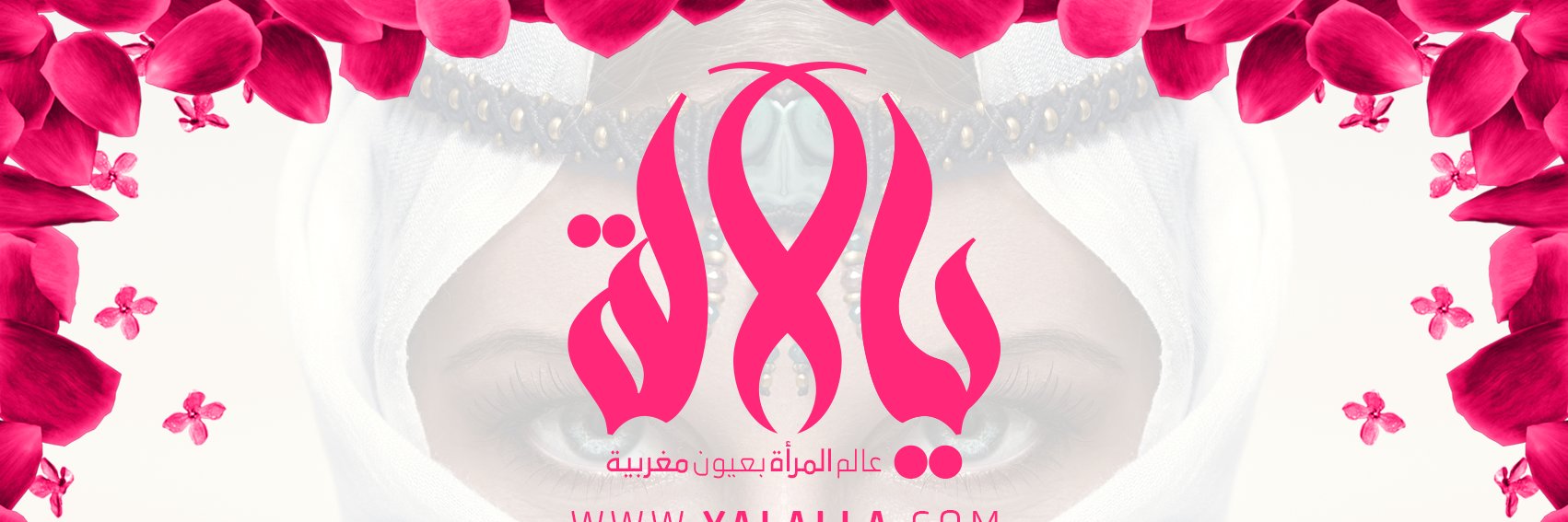 yalalla_com's profile banner image