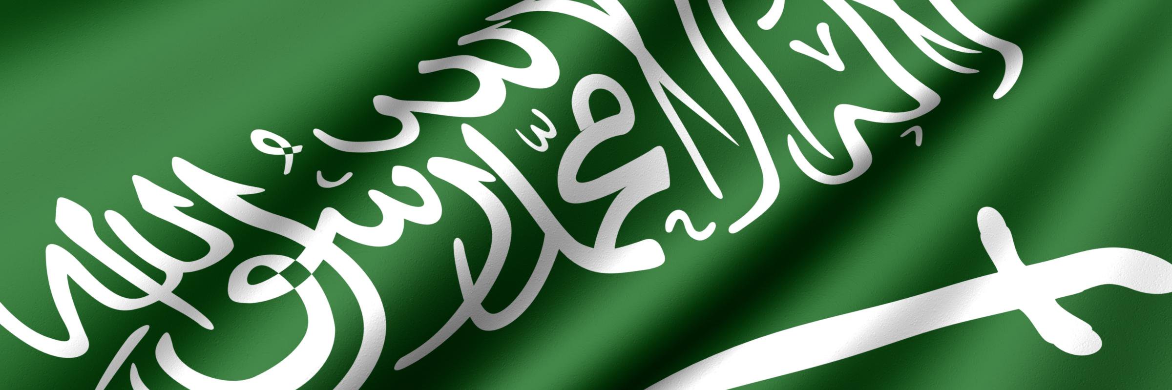 daf_8's profile banner image