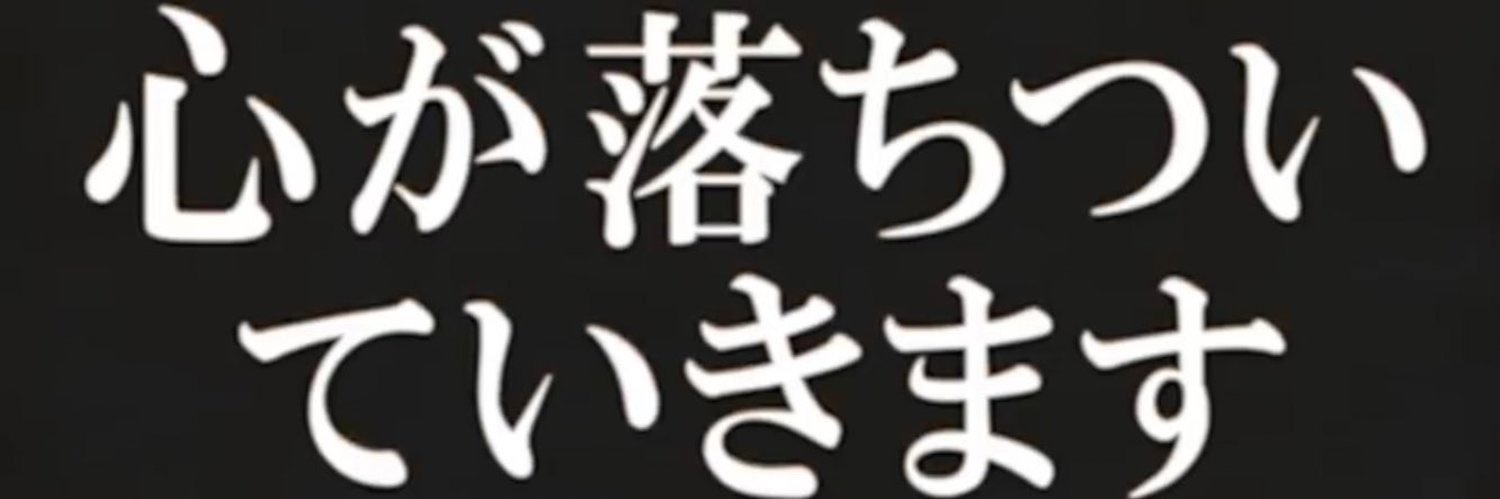 Cha0Lu's profile banner image