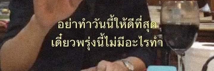 (◍◜◡◝◍) banner