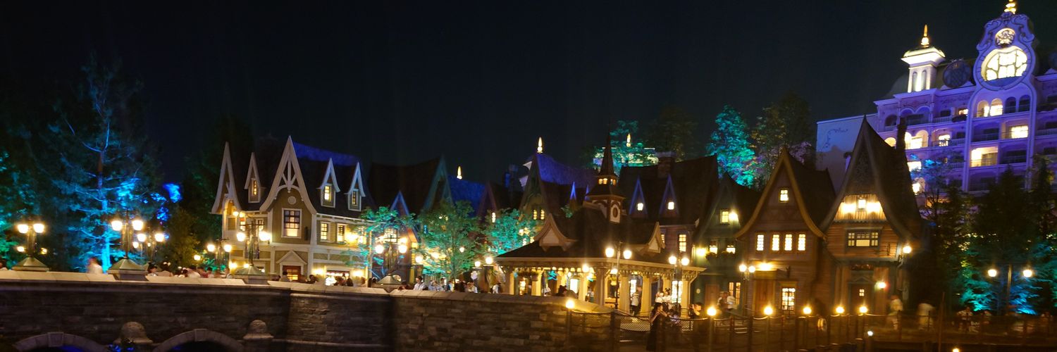 shirindisney's profile banner image