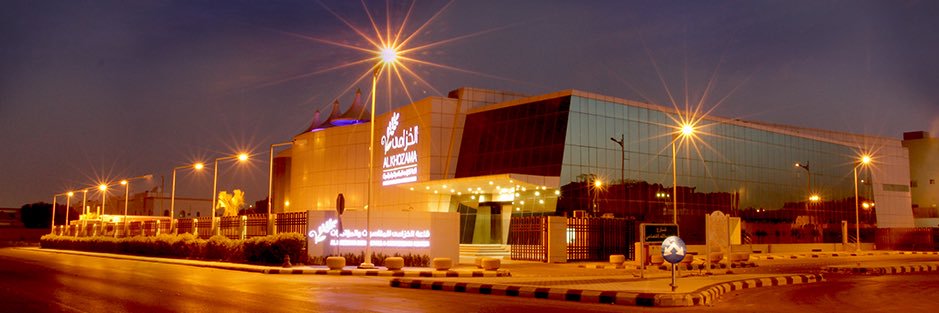 Alkhozama_Hall's profile banner image