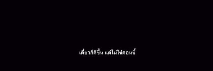 900SoNe's profile banner image