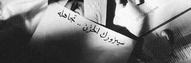 adel_alseidy's profile banner image